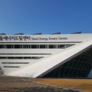 메이커에너지 이미지