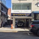 역삼-1469 이미지