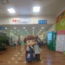 홈플러스 연수점(자판기)