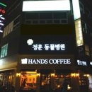 정훈동물병원 이미지