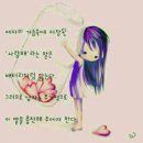 란다방 - 거제시 거제남서로 3089 | 란다방