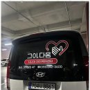 산호동055 이미지