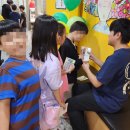 마천청소년센터 이미지