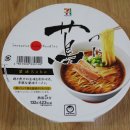 아이라멘 이미지