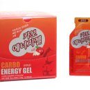 에너지산업로L 이미지