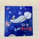 다독다독 이미지