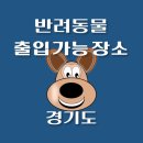 재단법인 중남미 문화원 병설 박물관 | GG-BRDM