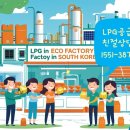 한진육가공