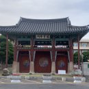 서산세무서 공중화장실 | 서산여행 관아문유적지 서산시청 시민공원 주차장