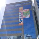 수인약국 이미지