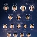 비밀의노래 이미지