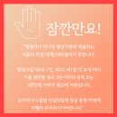 이영진행정사사무소 네이버블로그