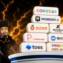 111퍼센트주식회사 아웃스탠딩