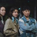 살롱84 - 동래구 | 살롱84