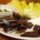 해돋이 생고기  뒷고기 이미지