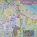 롯데아크로공인중개사사무소 이미지