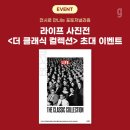 지니커뮤니케이션 - 노원구 동일로190길 43-6 | 지니커뮤니케이션