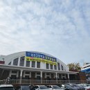 계성중학교 이미지