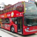 ㈜버스랑투어 이미지