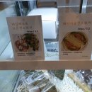 비건스토리(VEGAN STORY) 이미지