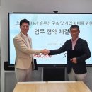 더비즈니스 이미지