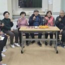 노인건강증진센터 이미지