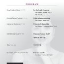 서울장신대학교 교회음악대학원 이미지