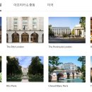 호텔럭스 이미지