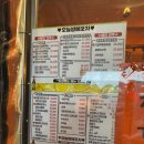 오늘밤에 이미지