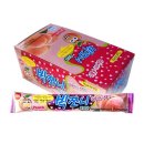 대현마트 이미지