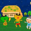 에스키스 이미지