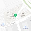 한일공인 행정사사무소 이미지