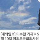 대통령정육식당 이미지