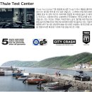 가락로L 네이버블로그