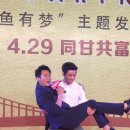 꼬이꼬이 이미지