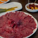 청송생고기 이미지