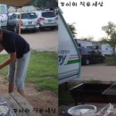 애니오토 카 이미지
