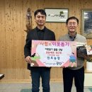 한돈농장 이미지