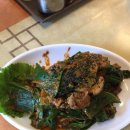 강북영양탕 이미지