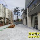 성북-장위-4182 네이버블로그