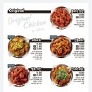 인천광역시부평로터리점 이미지