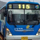 월영동115 이미지