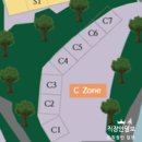 D5 | 용인 파이브이모션 D5 후기 (매점, 시설)