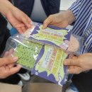 고양시 일산노인종합복지관 이미지