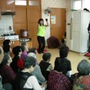 대치경로당 이미지