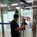 카카오송 당구클럽 이미지