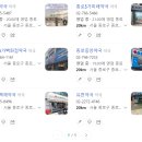 유한약국 이미지