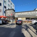 청담면옥(복현점) 이미지