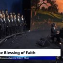 믿음의축복--Adventist Elder's Choir 이미지