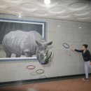 역전지하도상가 이미지